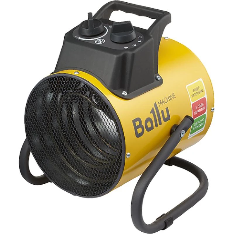 Electric Heater Fan BALLU BHP-PE2-3 for Efficient Heating
