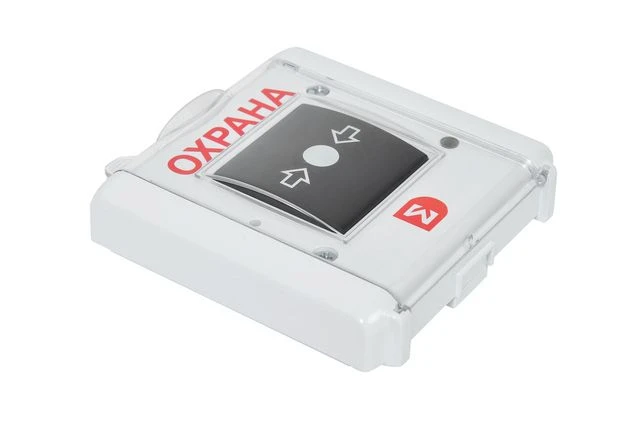 Manual Addressable Fire Alarm Call Point IR-Protection Model 08