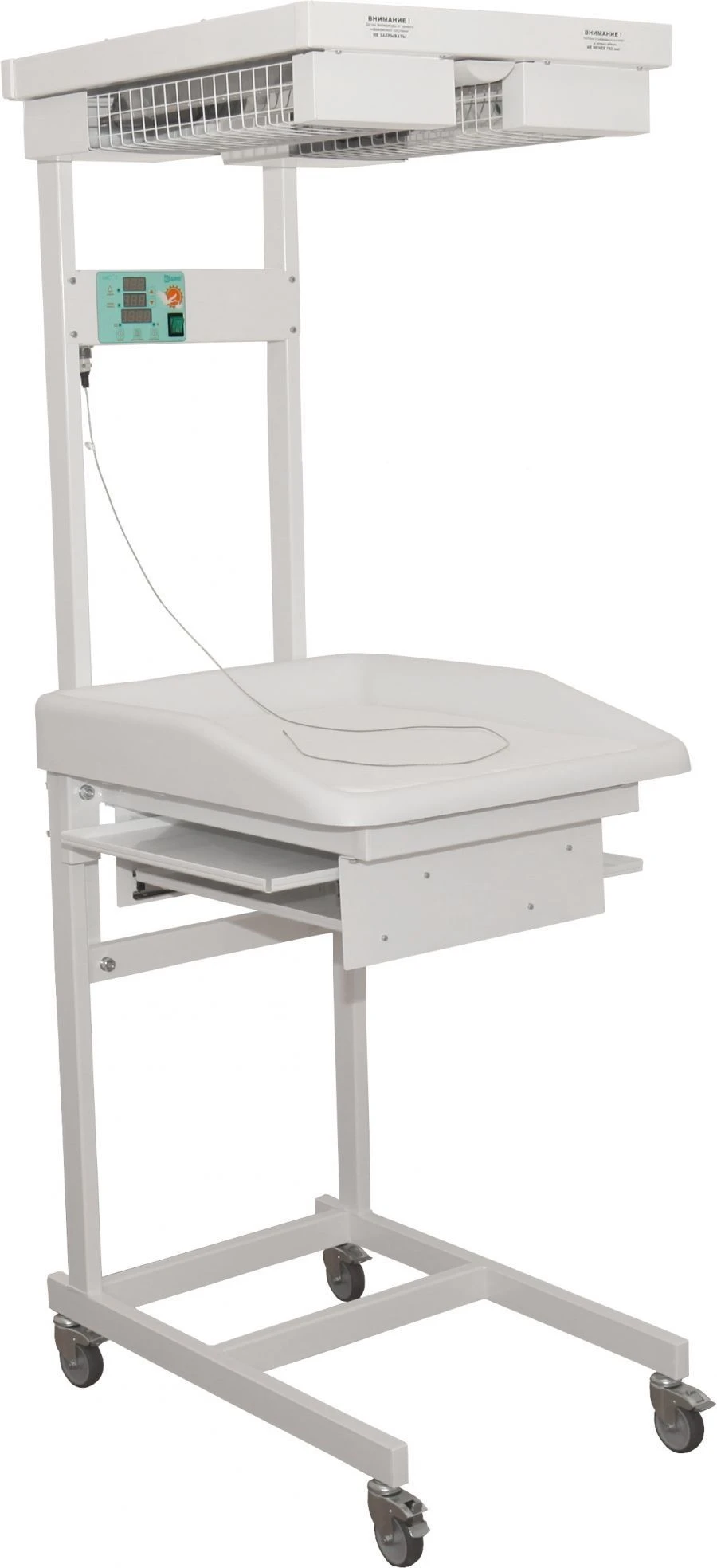 Newborn Sanitary Processing Table AIST-2 TU 9452-032-07614107-2006