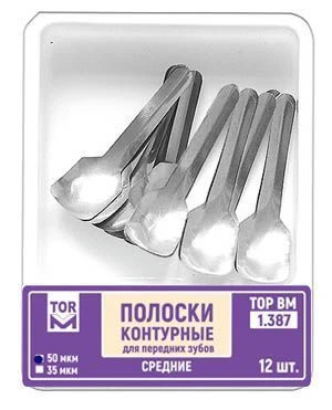 Contour Strips for Anterior Teeth (Medium) - Pack of 12, No. 1.387