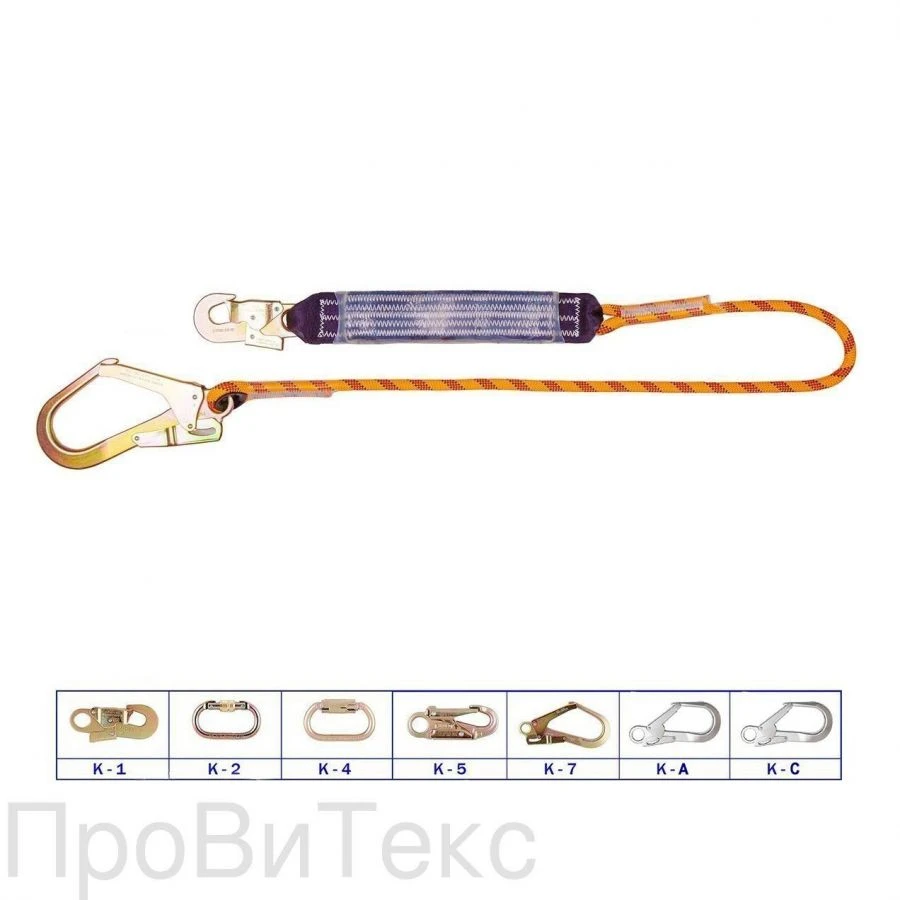 Safety Harness D10 for Fall Protection