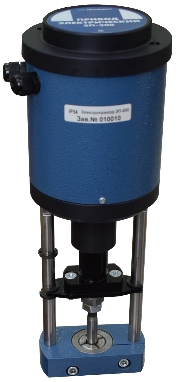 Electric Actuator EP-200 for Valve Control