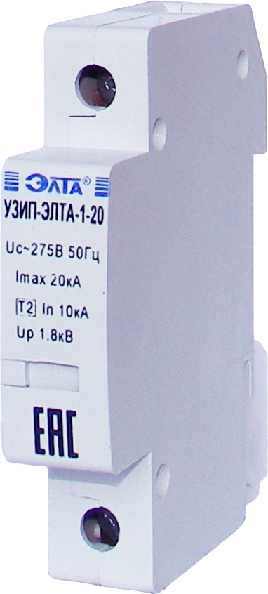 Surge Protection Device "UZIP-ELTA-1
