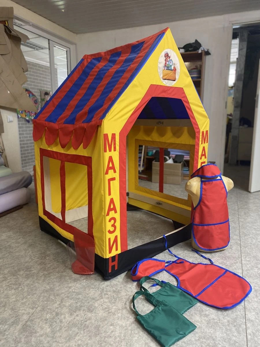 Profession-Themed Playhouse for Kids