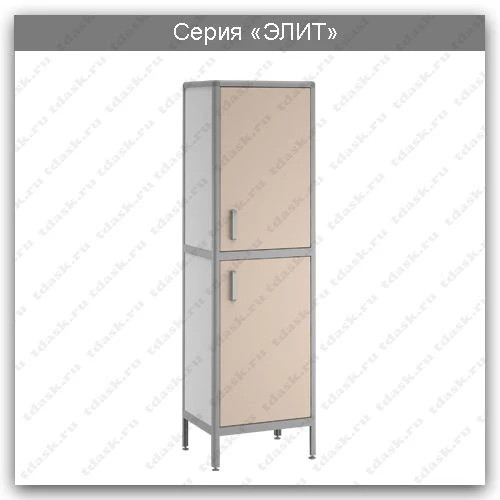 Laboratory Cabinet Elite Series: SHL.01.00