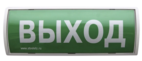 Fire Alarm Light Notification Radio Channel Tablo-RR-PRO 220