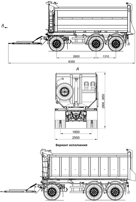 三轴自卸拖车8595
