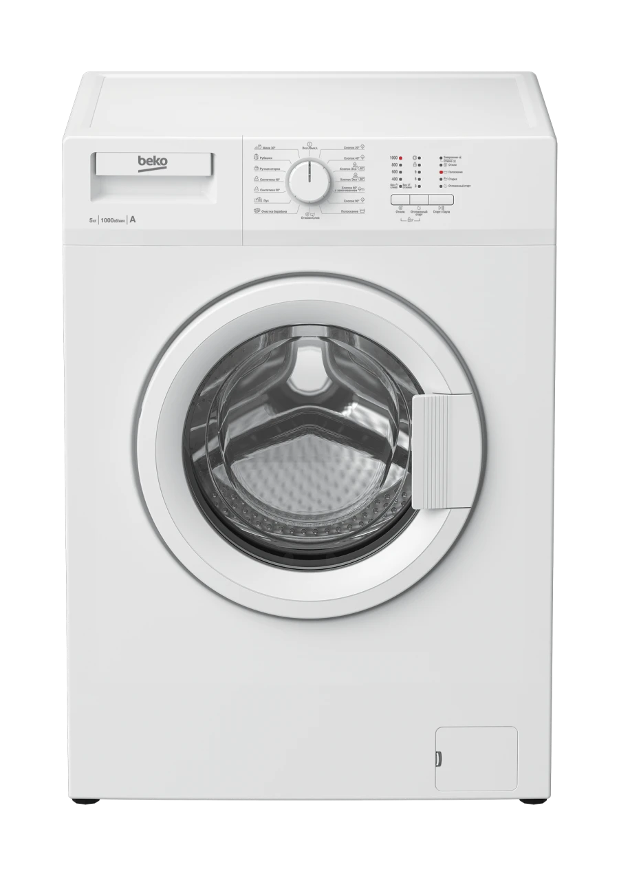 Fully Automatic Front Load Washing Machine WRE55P1BWW