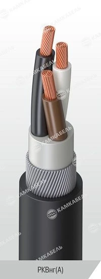 EPRon® Power Cable with Copper Conductors, 0.66/1 kV, RKVng(A)