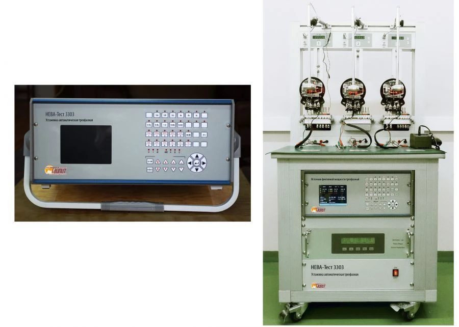 Automatic Three-Phase Energy Meter Testing System NEVA-Test 3303