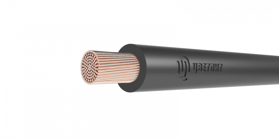 Installation Cables for Submersible Electric Motors, VPP