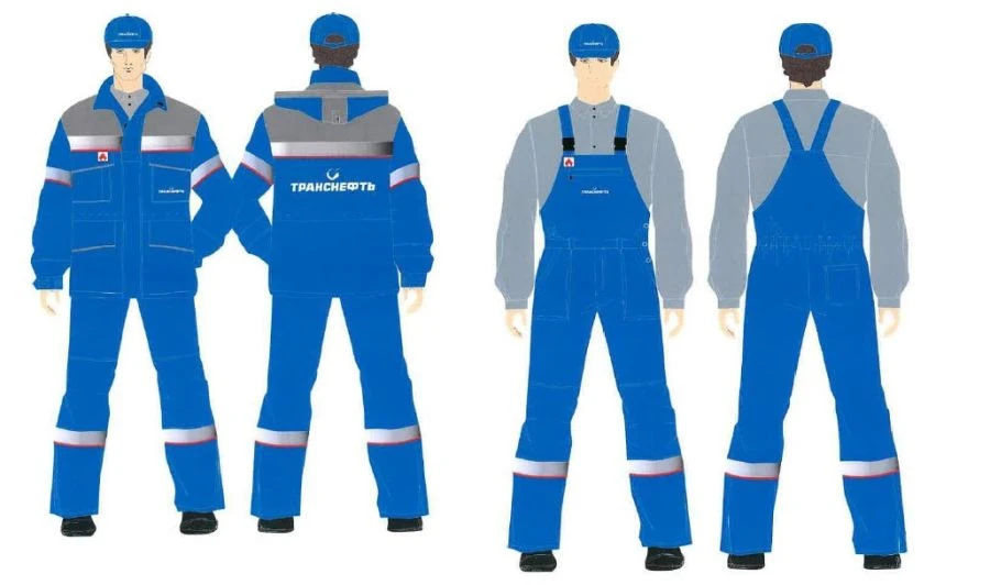 Men's Protective Suit against Electric Arc Thermal Risks - PRO Fabric