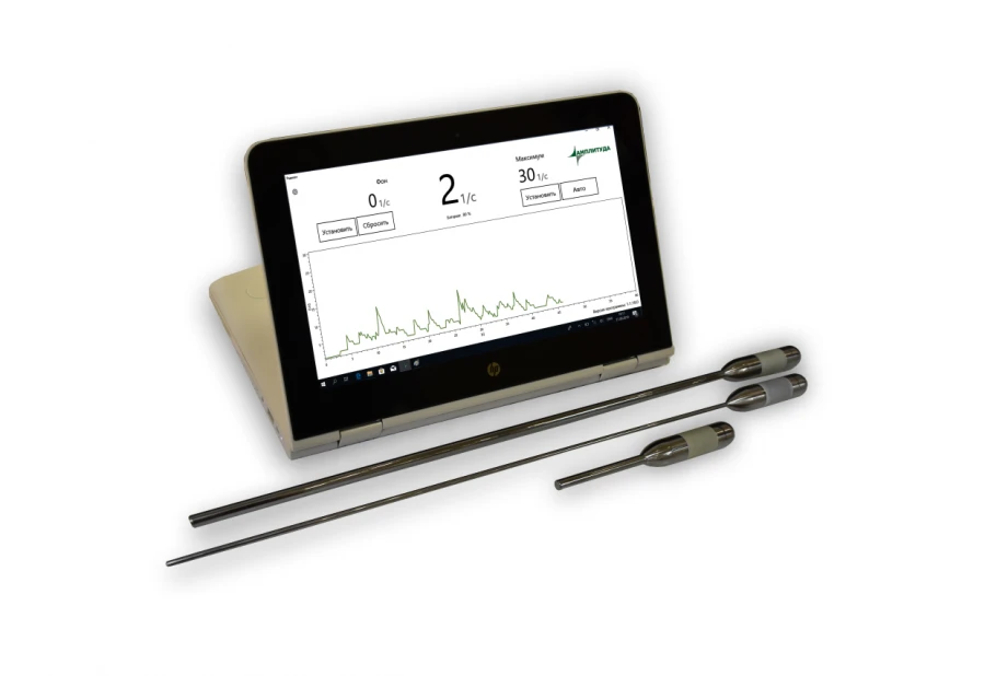 Gamma Detection Device "Radical" for Pre- and Intraoperative Use