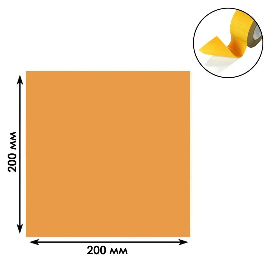 Fluorescent Screen LS3-2 for Laser Visualization