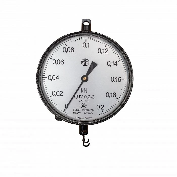 General-Purpose Dynamometer DPU-0.2-2