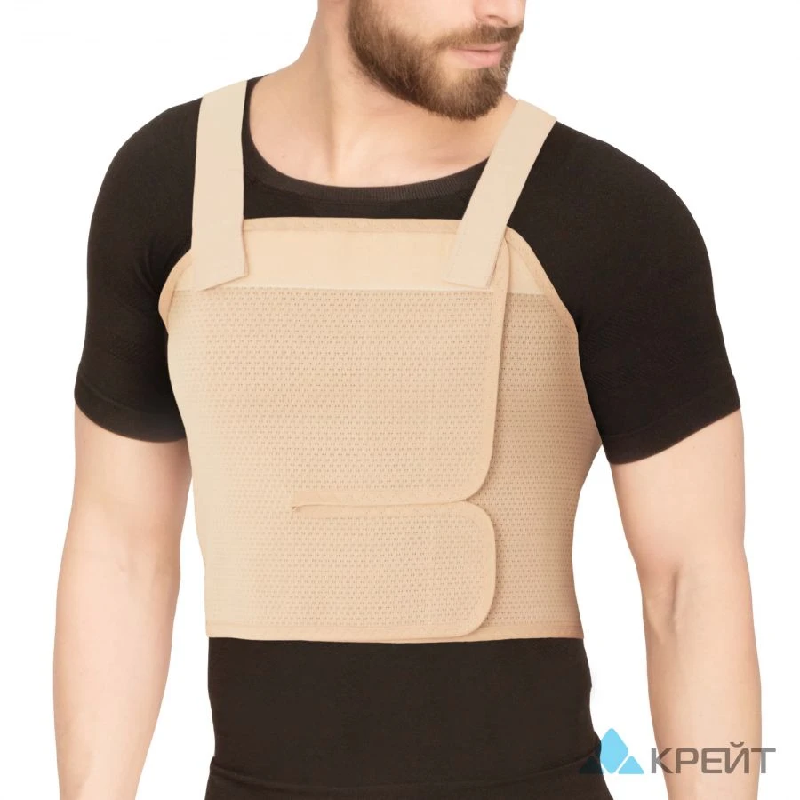 Post-Operative Abdominal Support Bandage for Recovery - Kreit B-361