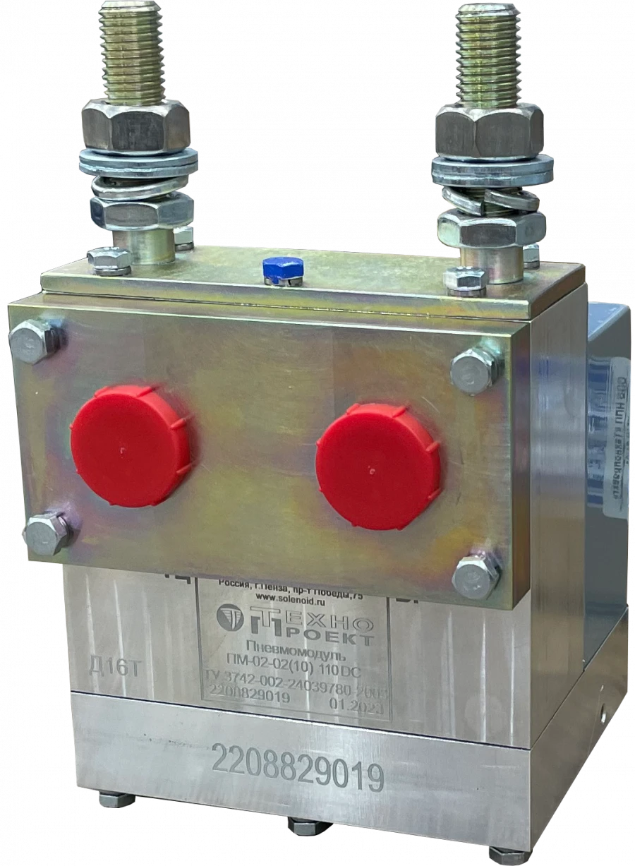 Pneumatic Module PM (PN 0.05...1.0 MPa) TU 3742-002-24039780-2003