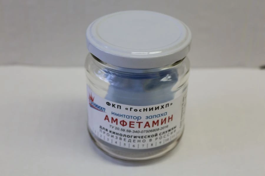 Narcotics Scent Imitator for Training K9 "Amphetamine