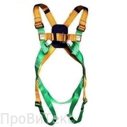 Safety Harness SP IIa33 for Fall Protection