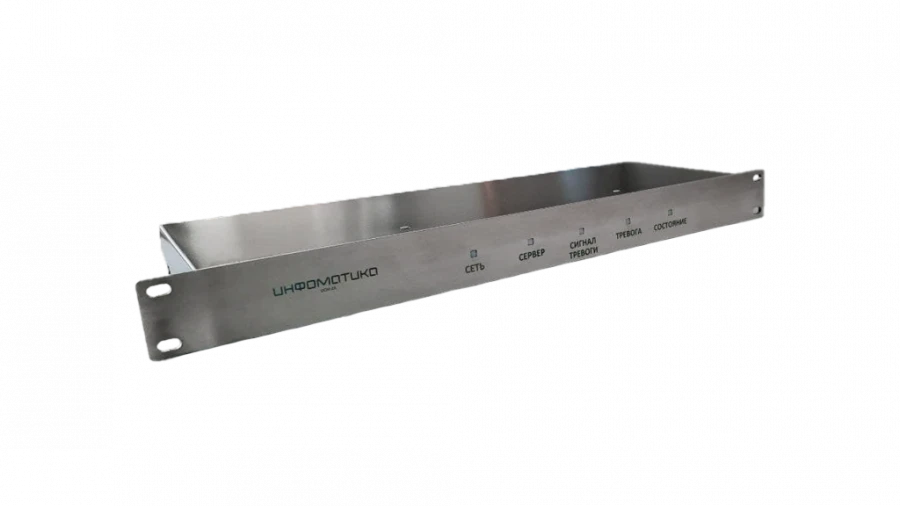 Central Free Passage Mode Controller UCM-1A