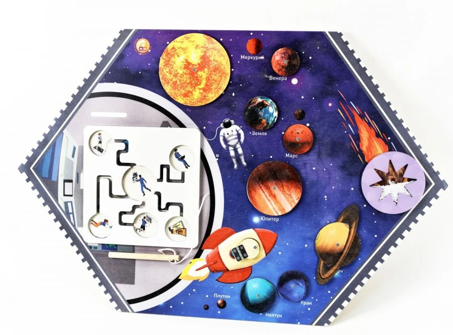 Wall-Mounted Educational Busy Board "COSMONAUT" - Profession Series