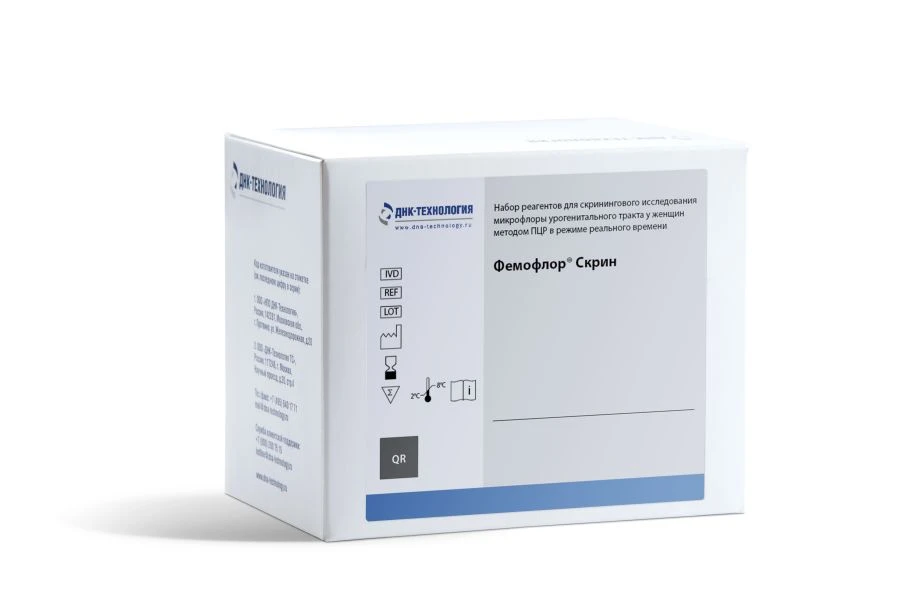 Femoflor® Screen Reagents for Urogenital Microflora Testing