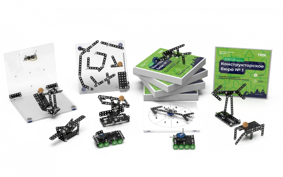 Educational Construction Set with 10 Games and 40 Models