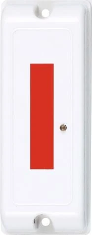 Addressable Alarm Signal Transmission Device VS-PI-AP