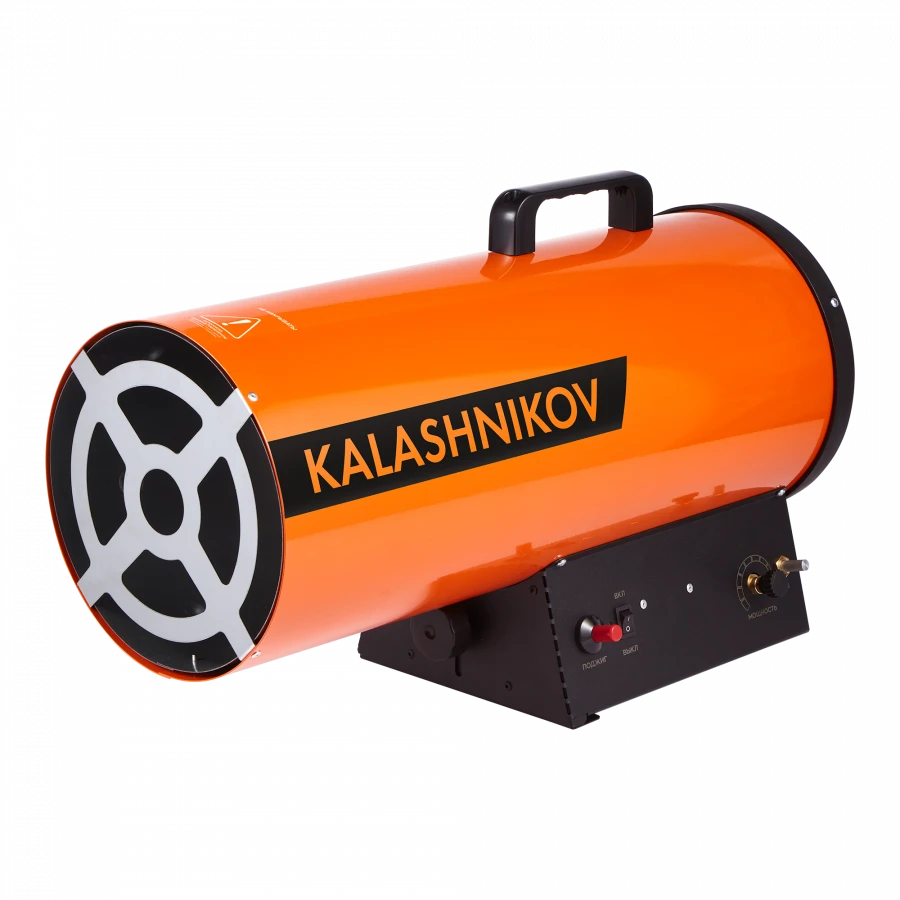 KALASHNIKOV KHG-40 Gas Heater Fan for Efficient Heating