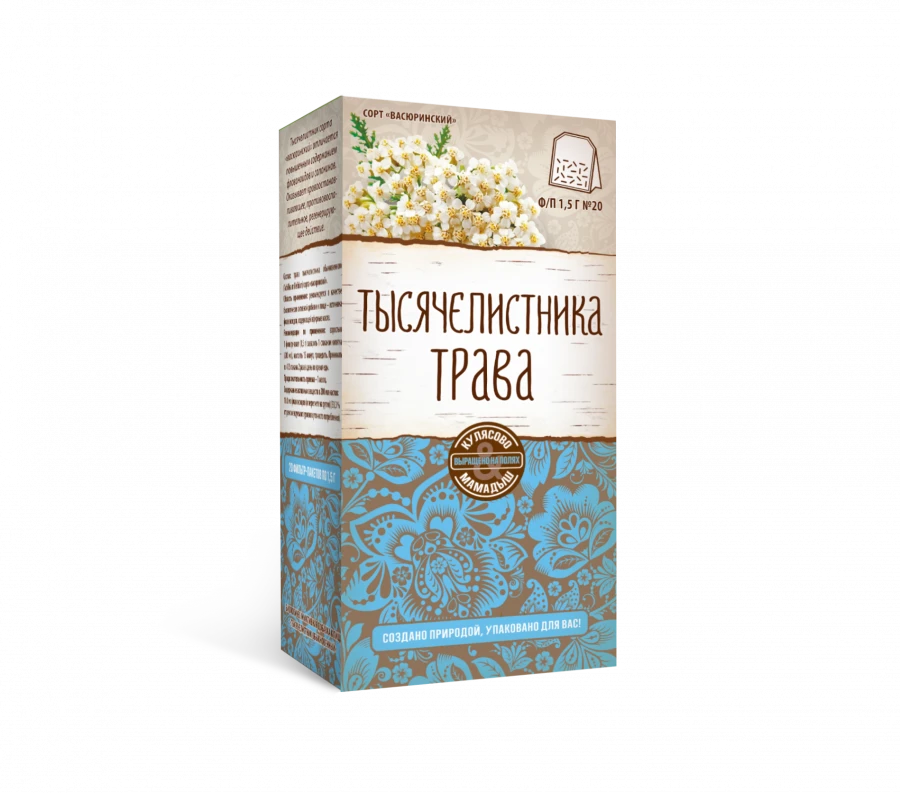 Тысячелистника трава (фильтр-пакеты)
