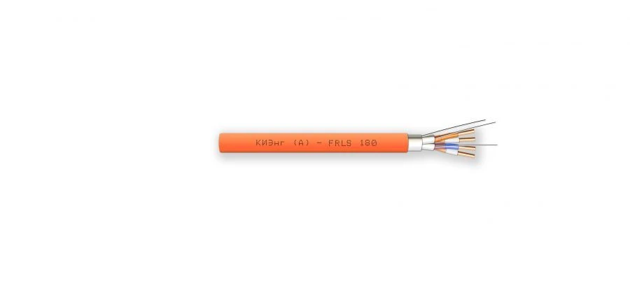 Fire-Resistant Twisted Pair Cable KIEng(A)-FRLS 2x2x0.64 mm
