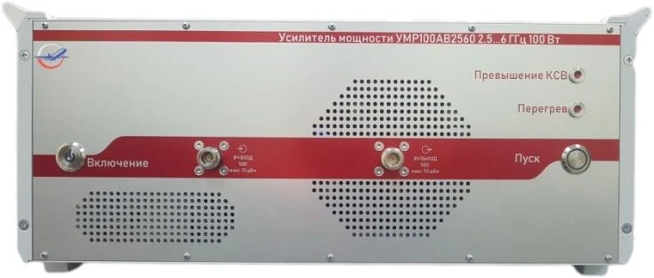 RF Power Amplifier for Signal Testing Model XYZ123
