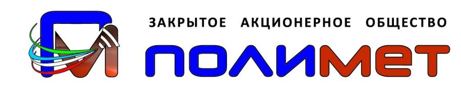 Indoor Fiber Optic Cable VКOSrng(A)-LSLTx