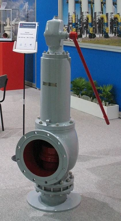 Safety Valve DN200 for Hazardous Environments