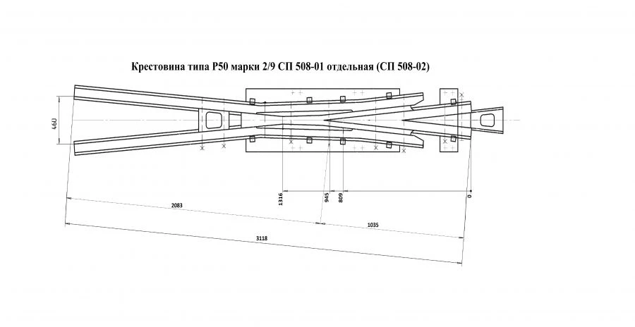 R50 Type Crosspiece Model 2/9 for Project SP508-01