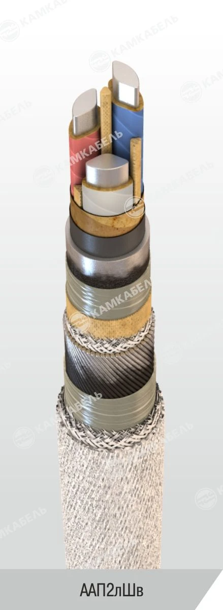 Power Cable with Aluminum Conductors and Paper Insulation for 6, 10 kV