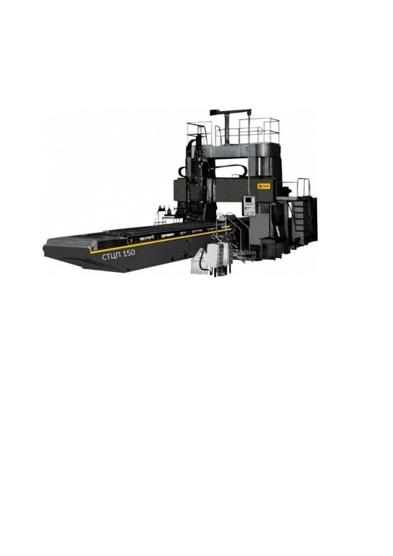 STCP 150 Machining Center and Its Modifications