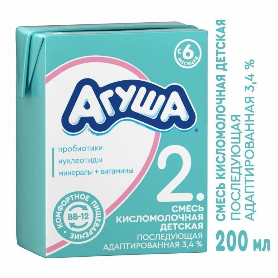 Adapted Sour Milk Baby Formula "Agusha-2" 3.4% Fat, 204g