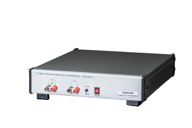 Voltage to Current Converter for AC and DC Up to 30V, 30A Model Y9-44