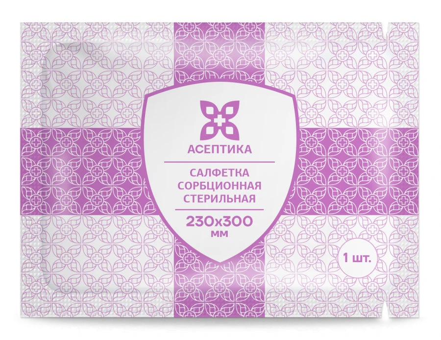 Sterile Absorbent Wipe 230x300mm, TU 32.50.50-007-51276525-2019