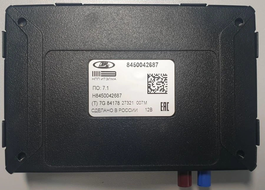 ERA GLONASS Block for Emergency Calls 8450042687