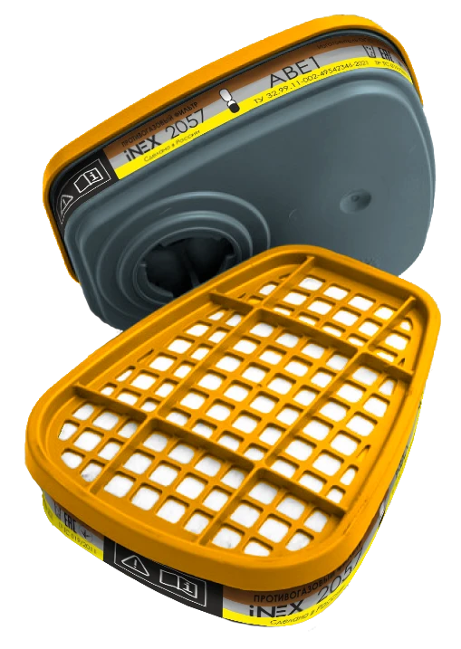 iNEX Gas Mask Filter Model 2057 (Class ABE1)