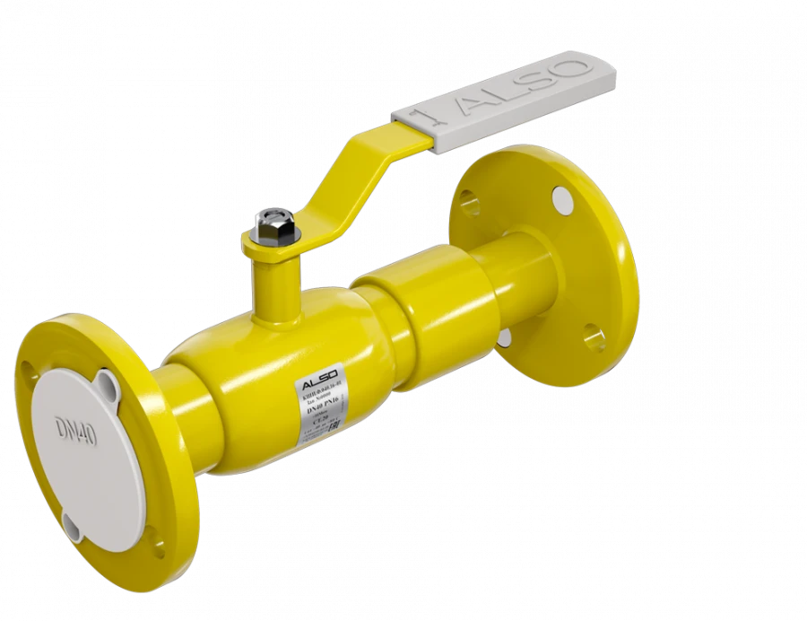 Full-Welded Steel Ball Valve ALSO Flanged DN20 PN16 09Г2С