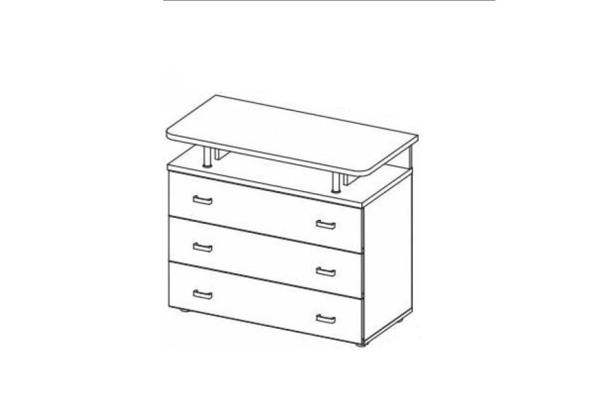 Stylish Wooden Chest of Drawers - Komod