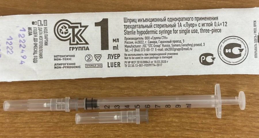 Disposable Sterile 3-Part Luer Injection Syringe with Needles 1A