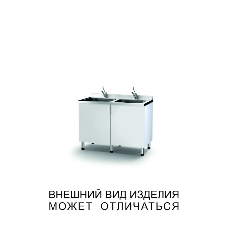 Double Bowl Stainless Steel Sink with Two Faucets