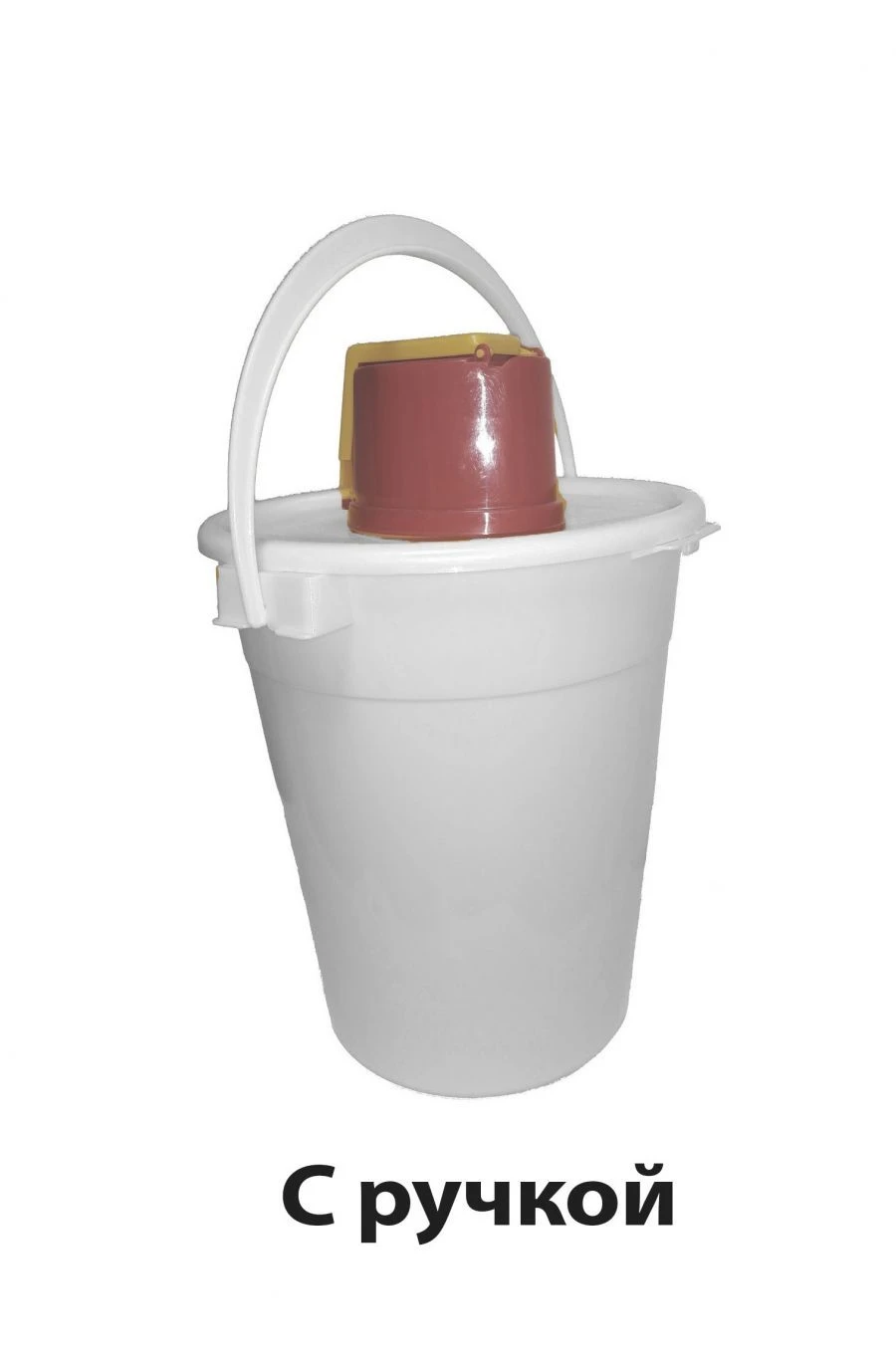 Sharps Waste Collection and Disposal Container MK-01-SK