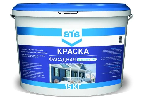 Atmospheric Resistant Winter Acrylic Facade Paint VTV