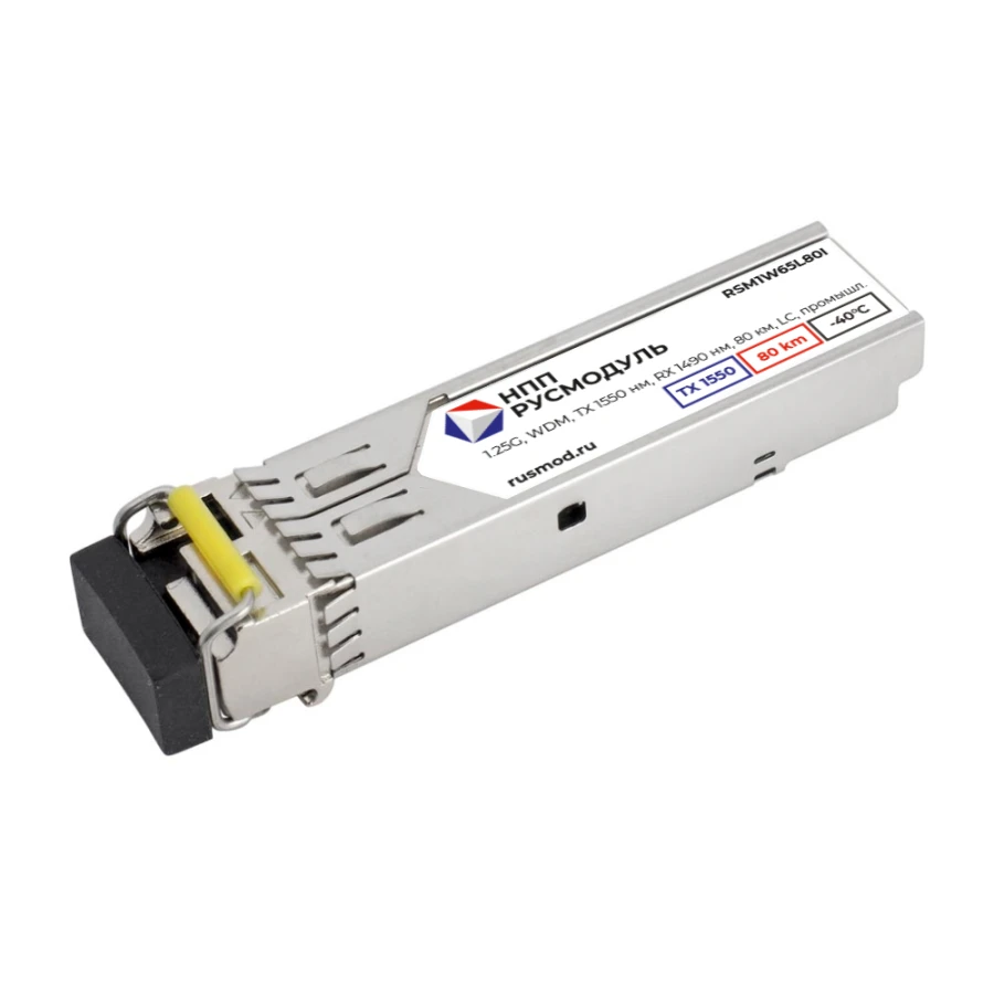 SFP Optical Transceiver Module for Data Transmission - RSM1W65L80I