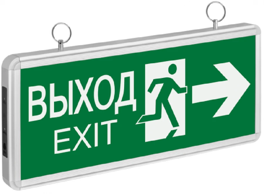 Energy-efficient Emergency LED Indicator Light OESS SD